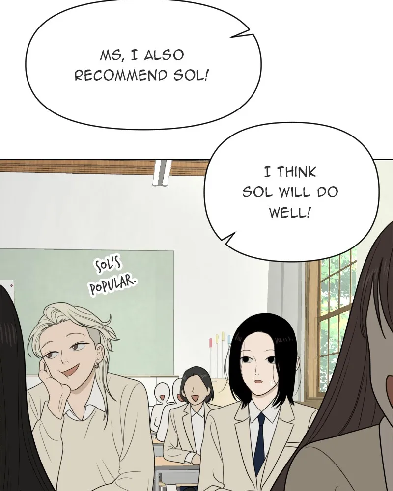 Read The Students of Illip Arts High chapter 19 image 11 on Lezhin