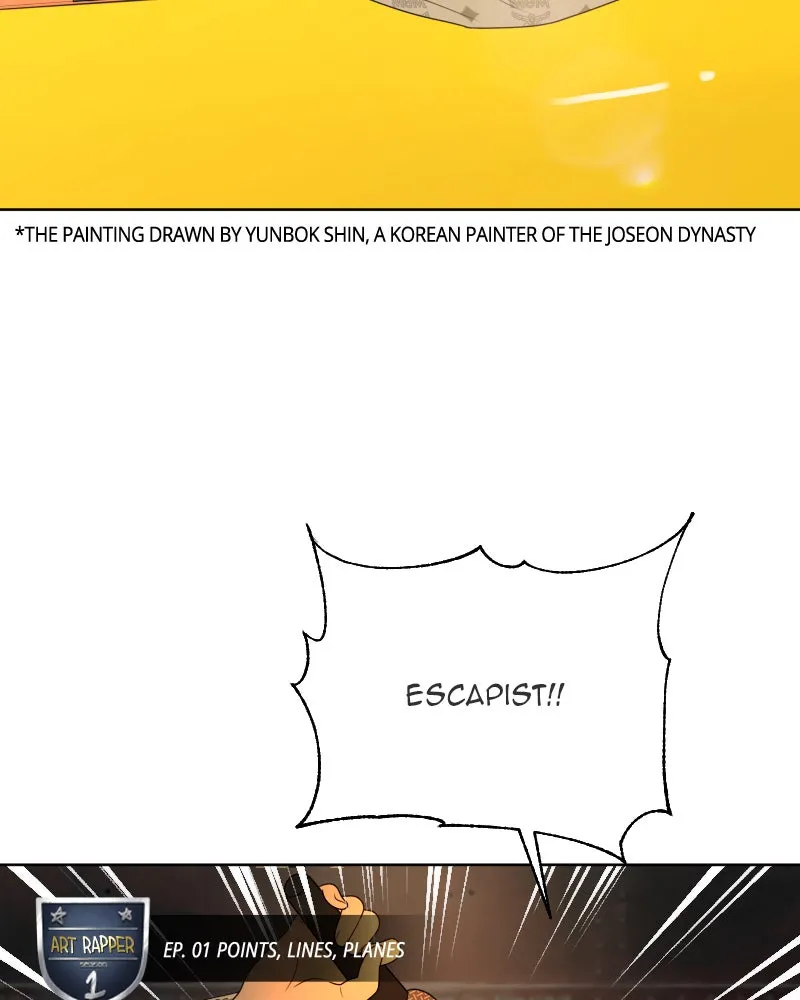 Read The Students of Illip Arts High chapter 19 image 110 on Lezhin