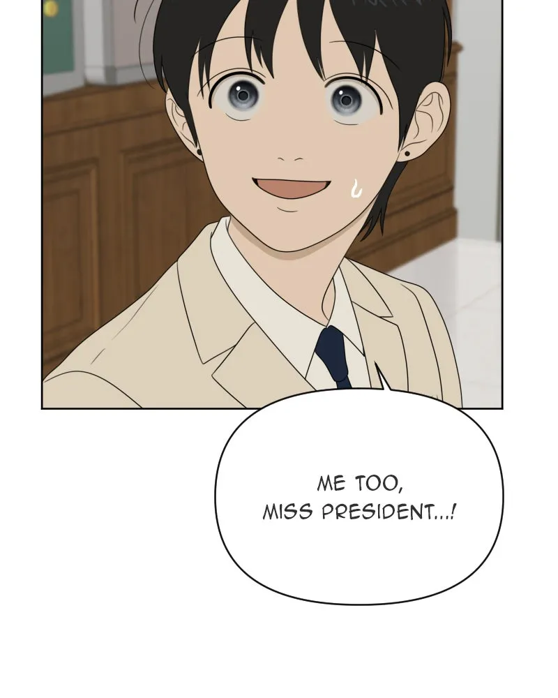 Read The Students of Illip Arts High chapter 19 image 16 on Lezhin