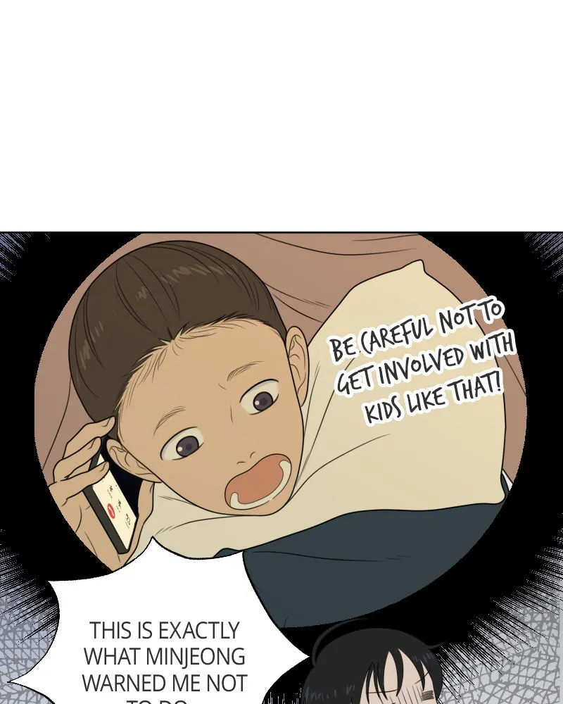 Read The Students of Illip Arts High chapter 19 image 17 on Lezhin