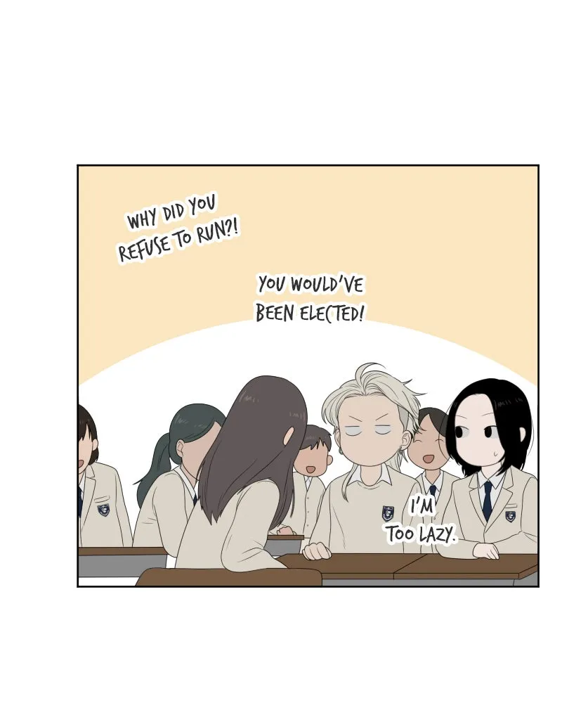 Read The Students of Illip Arts High chapter 19 image 19 on Lezhin