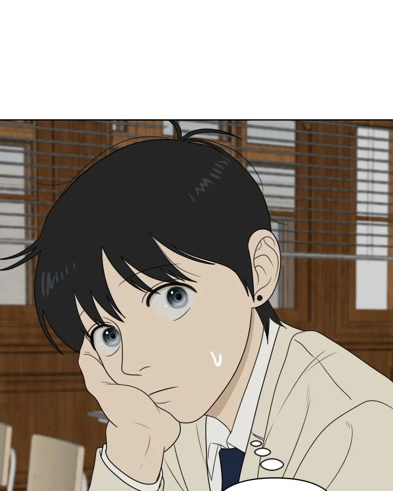 Read The Students of Illip Arts High chapter 19 image 2 on Lezhin