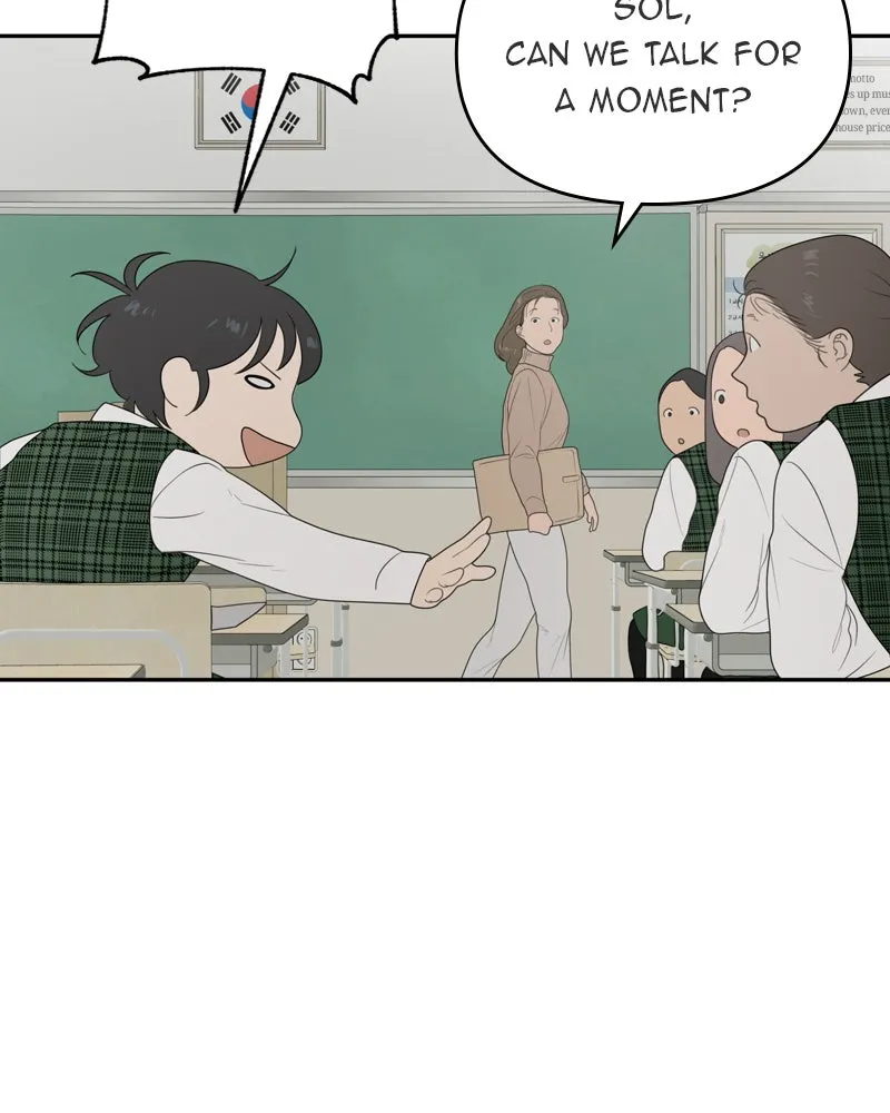 Read The Students of Illip Arts High chapter 2 image 15 on Lezhin