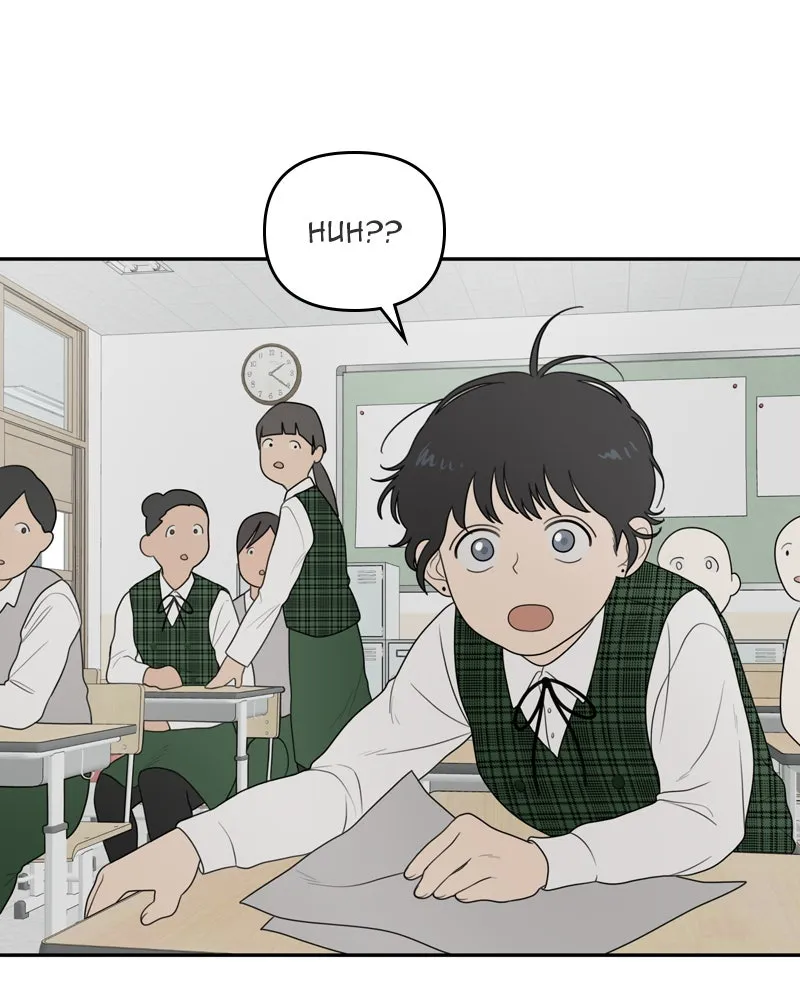 Read The Students of Illip Arts High chapter 2 image 16 on Lezhin