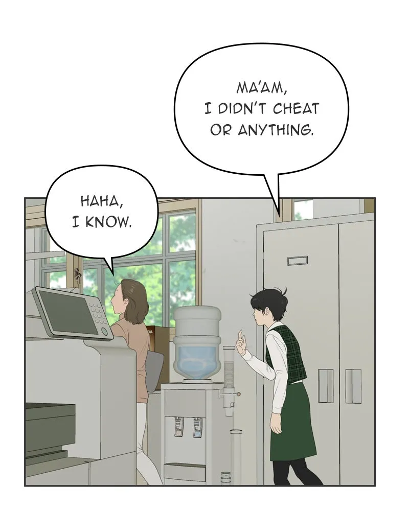 Read The Students of Illip Arts High chapter 2 image 19 on Lezhin