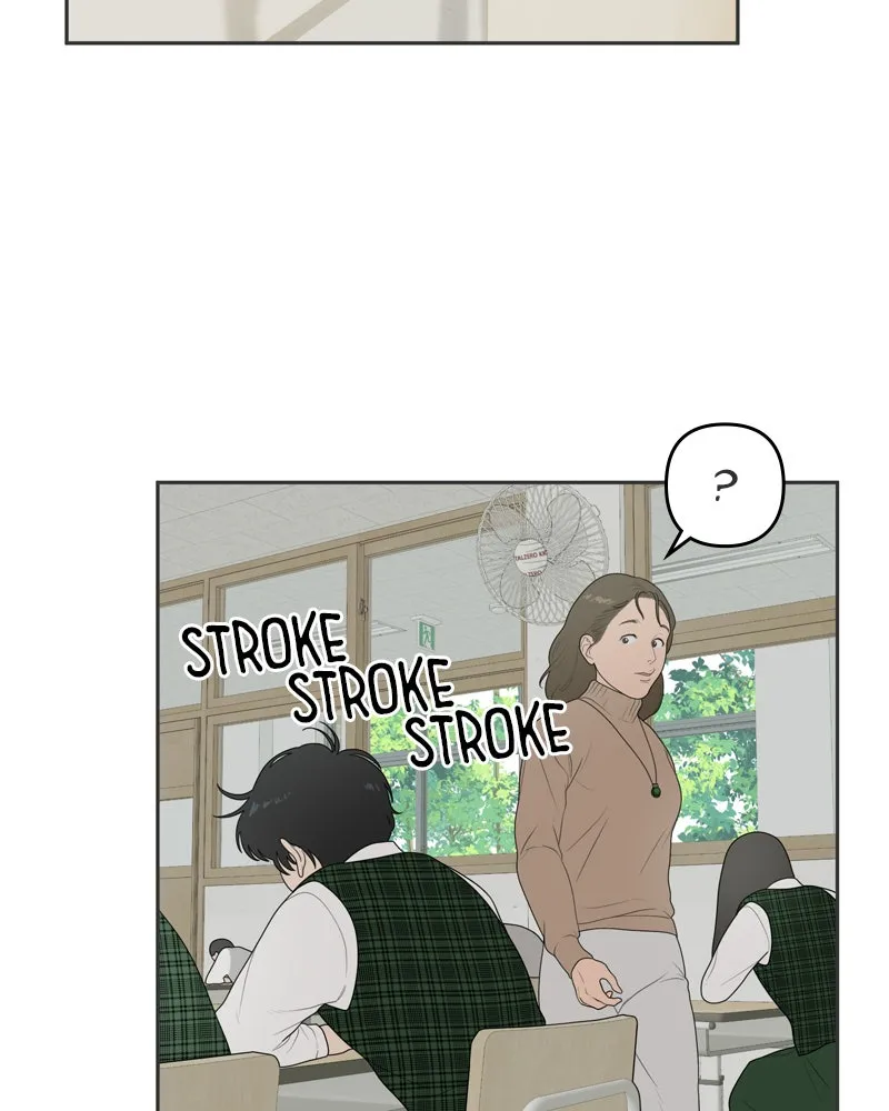 Read The Students of Illip Arts High chapter 2 image 2 on Lezhin