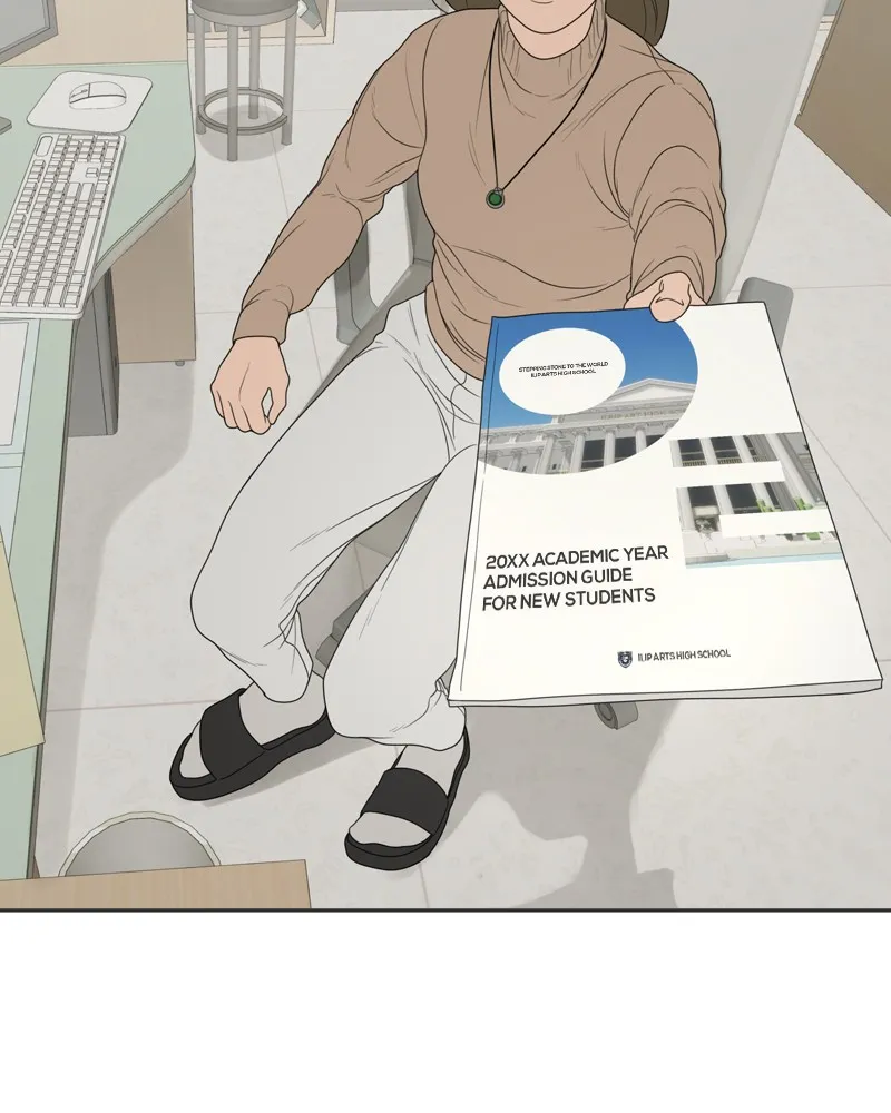 Read The Students of Illip Arts High chapter 2 image 23 on Lezhin