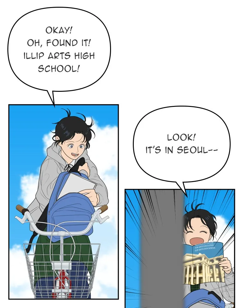 Read The Students of Illip Arts High chapter 2 image 44 on Lezhin
