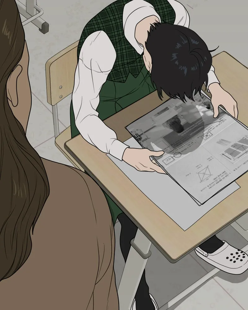 Read The Students of Illip Arts High chapter 2 image 5 on Lezhin