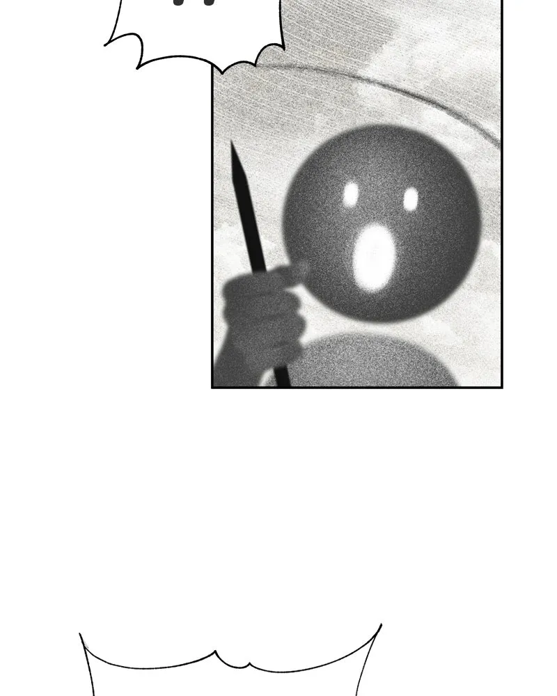 Read The Students of Illip Arts High chapter 2 image 87 on Lezhin