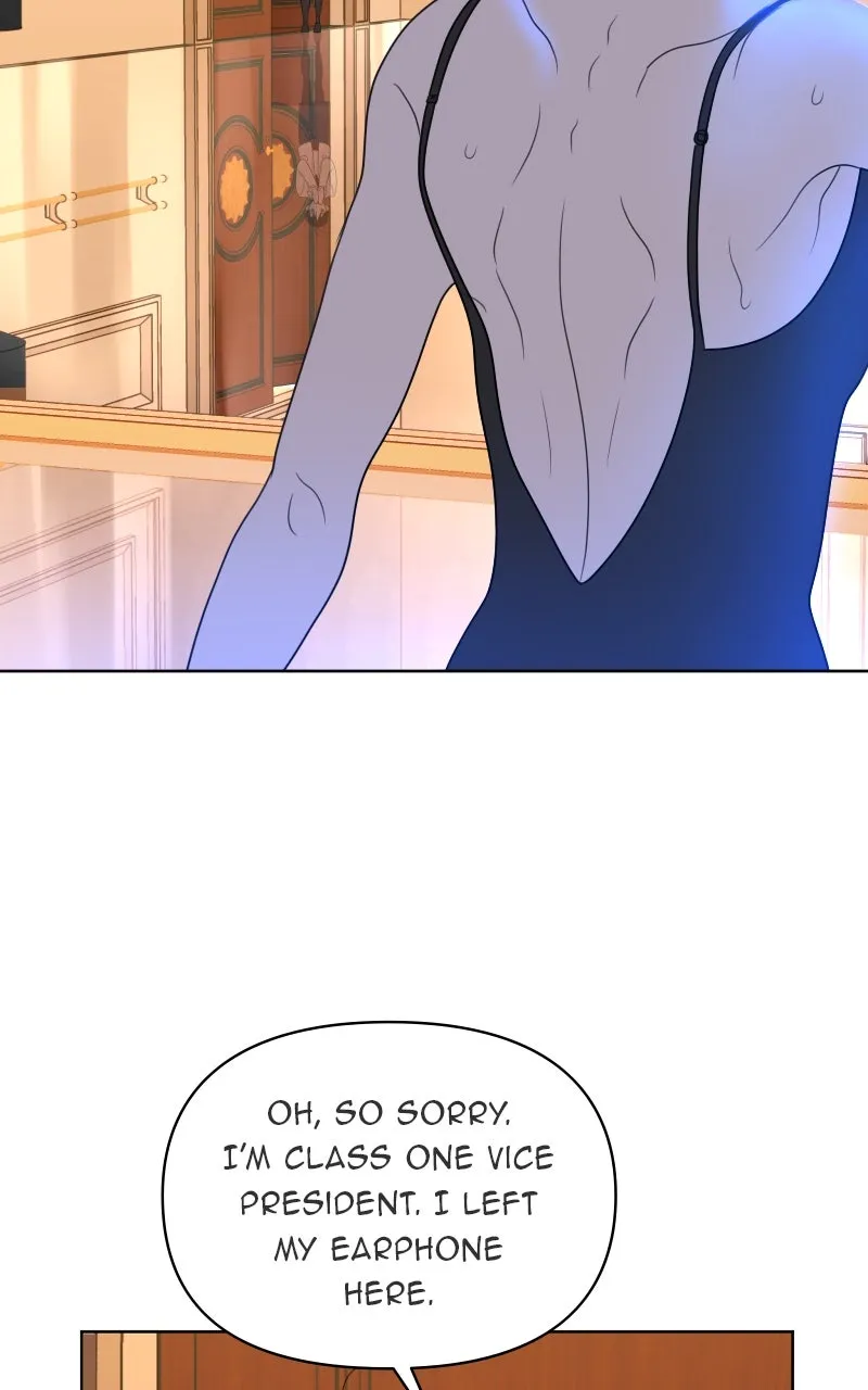 Read The Students of Illip Arts High chapter 20 image 22 on Lezhin