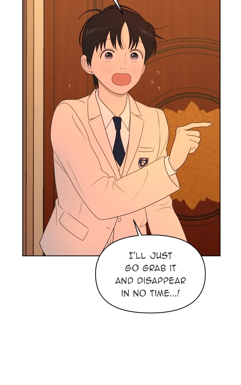 Read The Students of Illip Arts High chapter 20 image 23 on Lezhin