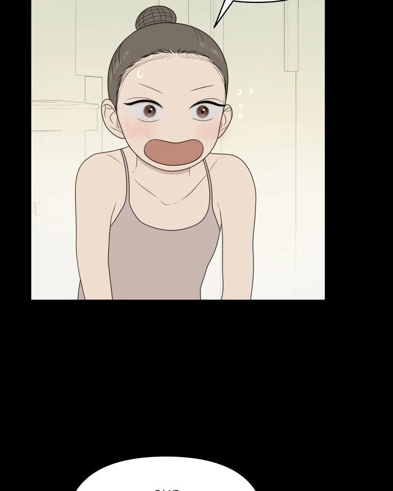Read The Students of Illip Arts High chapter 21 image 13 on Lezhin