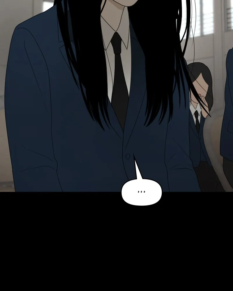 Read The Students of Illip Arts High chapter 21 image 88 on Lezhin