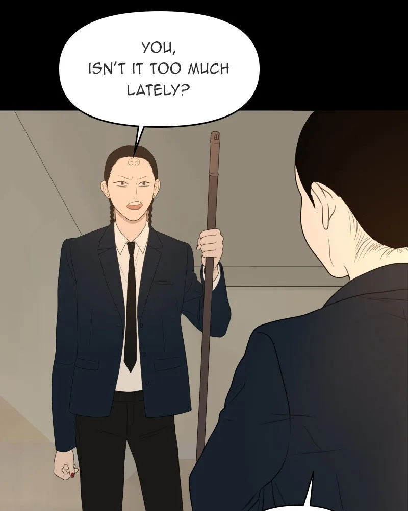 Read The Students of Illip Arts High chapter 22 image 102 on Lezhin