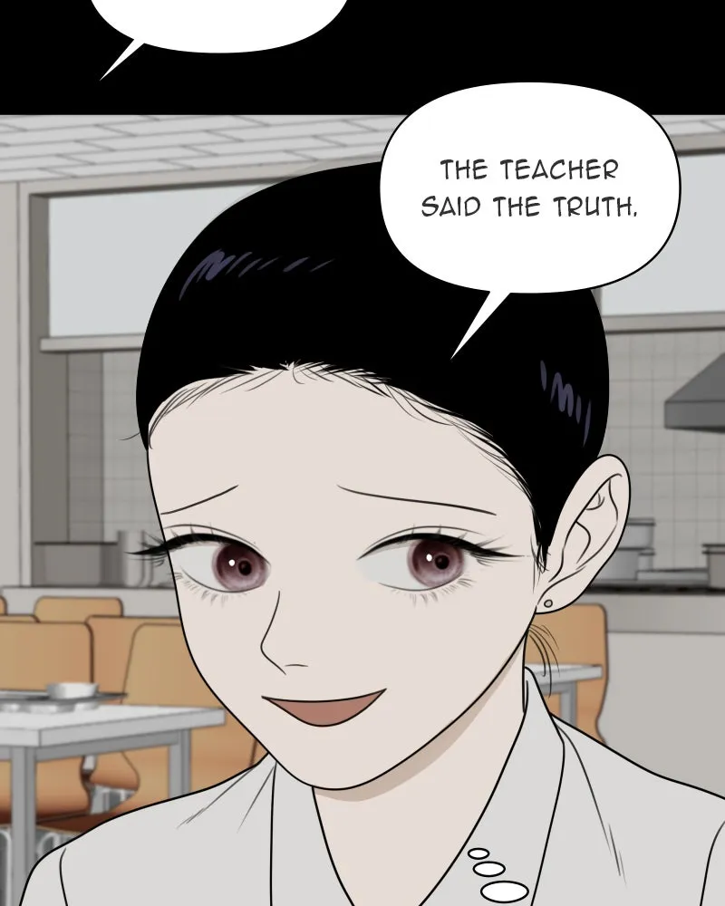 Read The Students of Illip Arts High chapter 22 image 73 on Lezhin
