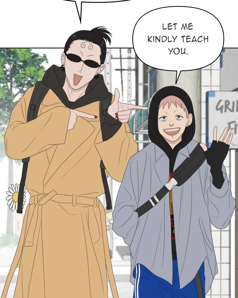 Read The Students of Illip Arts High chapter 23 image 20 on Lezhin