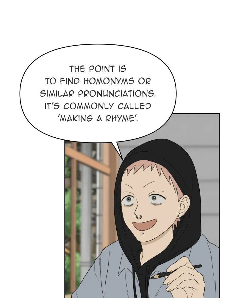 Read The Students of Illip Arts High chapter 23 image 47 on Lezhin