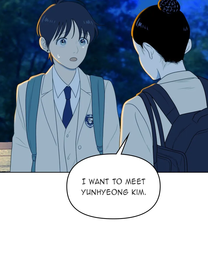 Read The Students of Illip Arts High chapter 23 image 5 on Lezhin