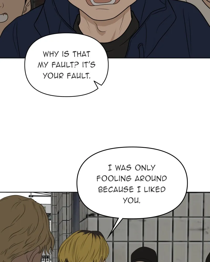 Read The Students of Illip Arts High chapter 23 image 71 on Lezhin