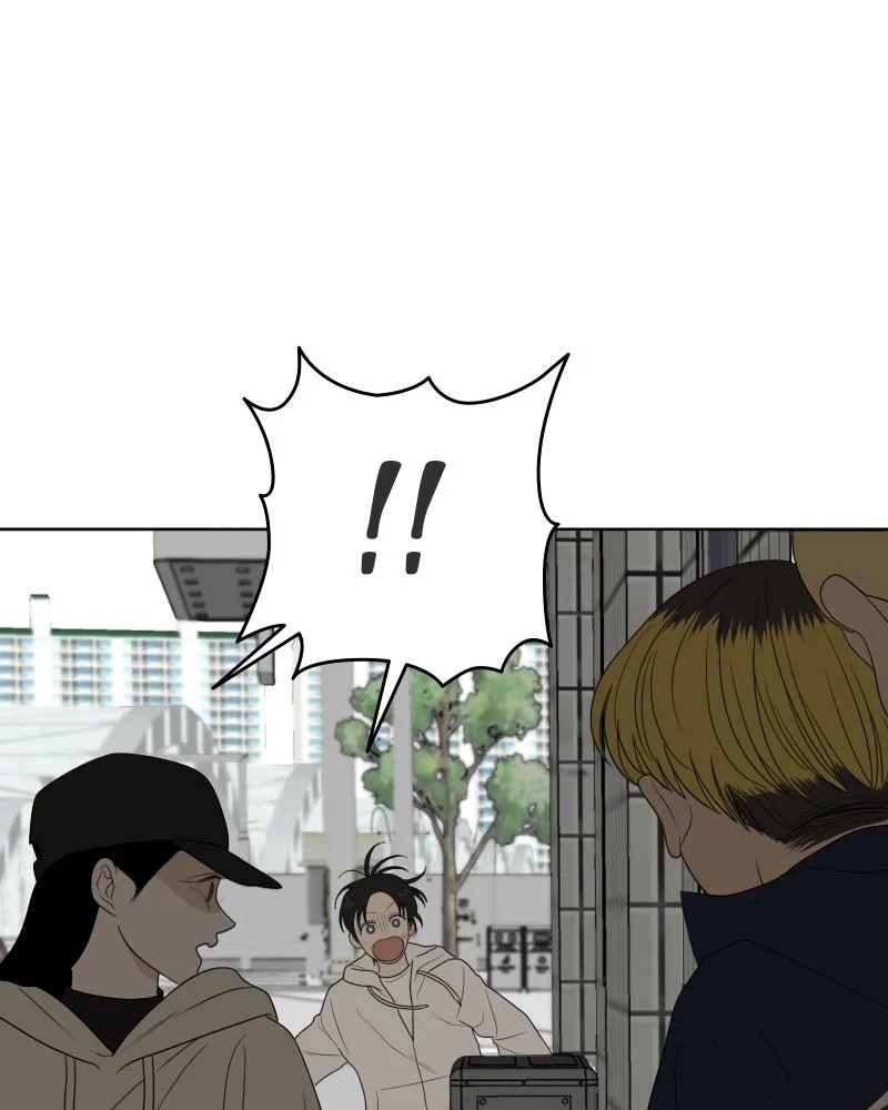Read The Students of Illip Arts High chapter 23 image 84 on Lezhin