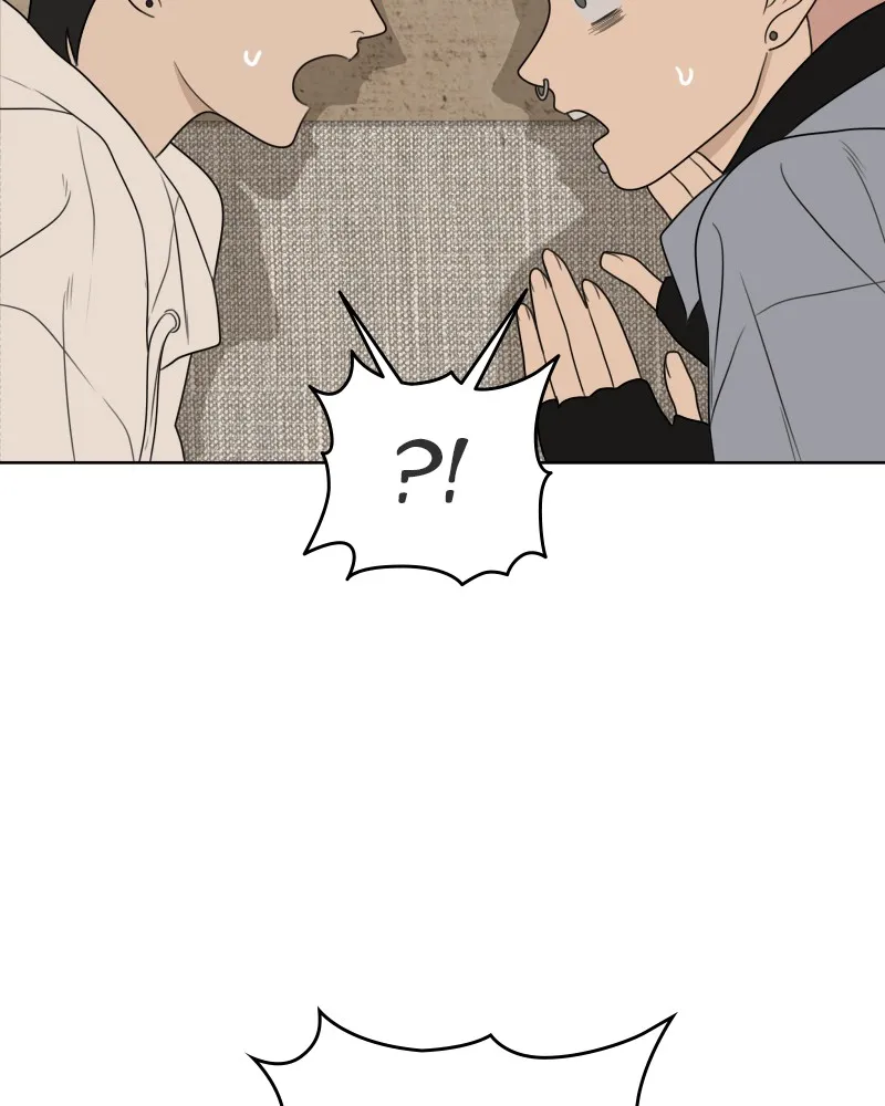 Read The Students of Illip Arts High chapter 24 image 105 on Lezhin