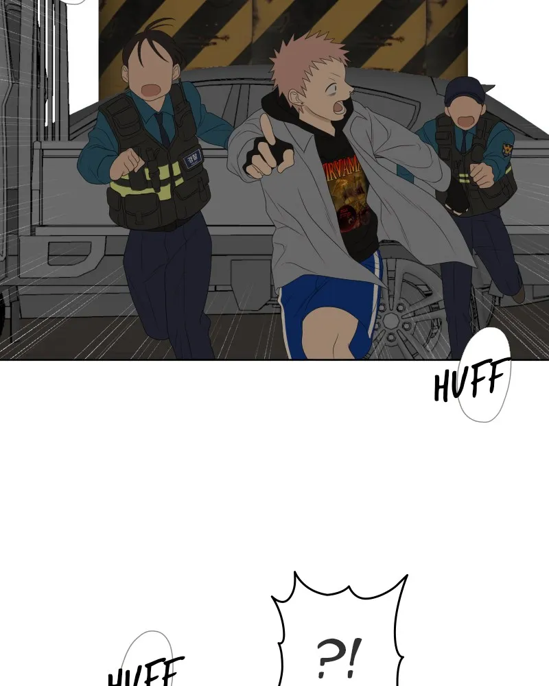 Read The Students of Illip Arts High chapter 24 image 56 on Lezhin