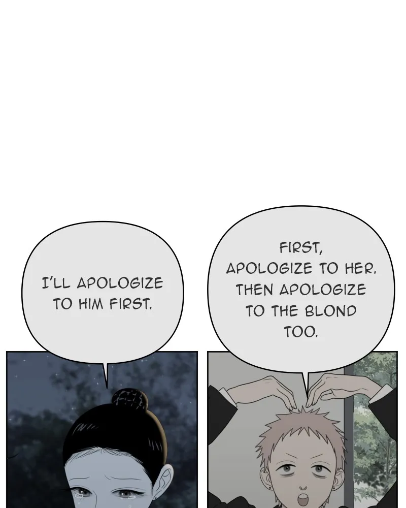 Read The Students of Illip Arts High chapter 24 image 74 on Lezhin