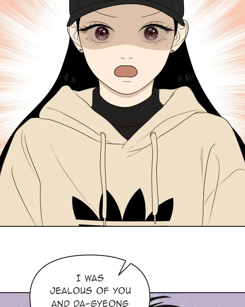 Read The Students of Illip Arts High chapter 24 image 78 on Lezhin