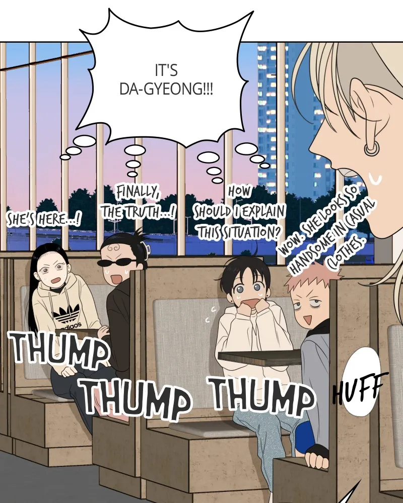 Read The Students of Illip Arts High chapter 24 image 93 on Lezhin