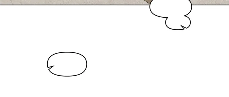 Read The Students of Illip Arts High chapter 24 image 99 on Lezhin