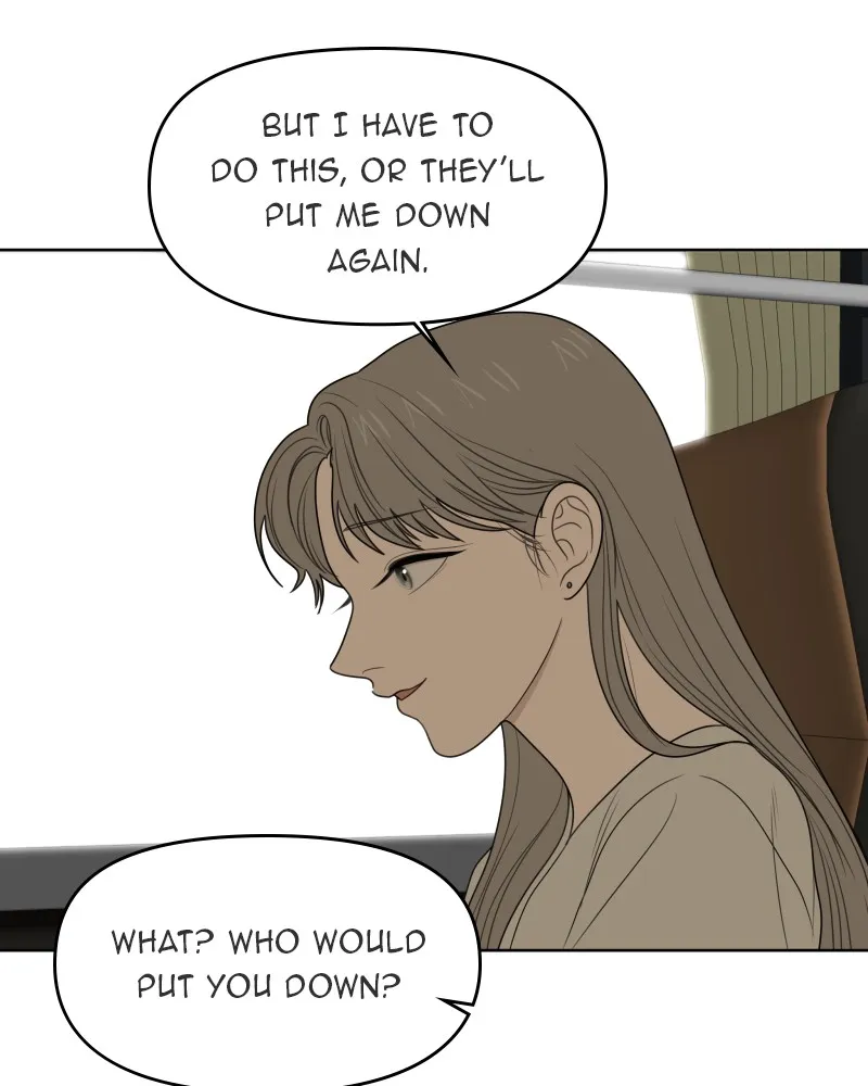 Read The Students of Illip Arts High chapter 28 image 34 on Lezhin