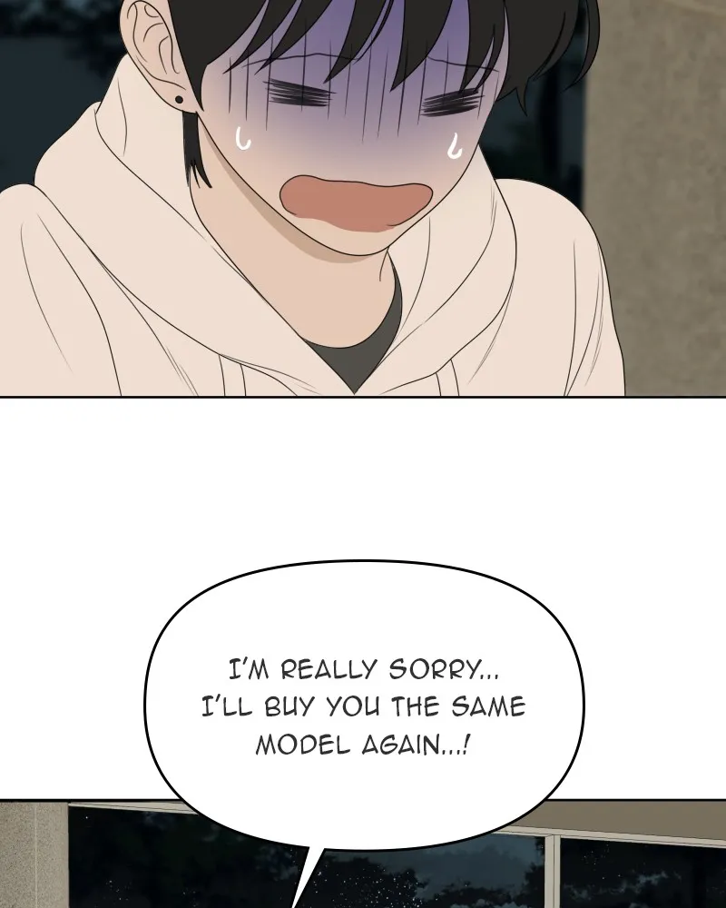 Read The Students of Illip Arts High chapter 28 image 94 on Lezhin