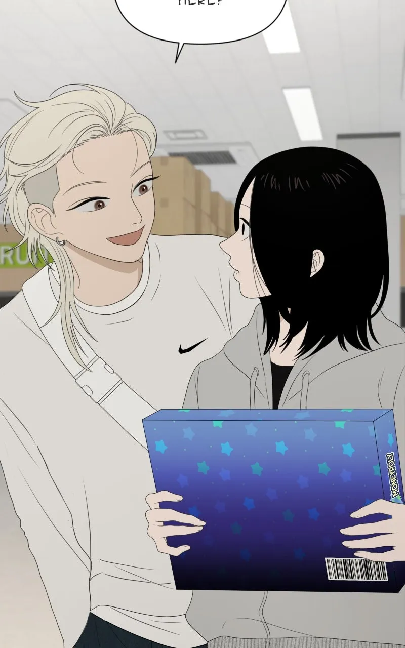 Read The Students of Illip Arts High chapter 29 image 16 on Lezhin
