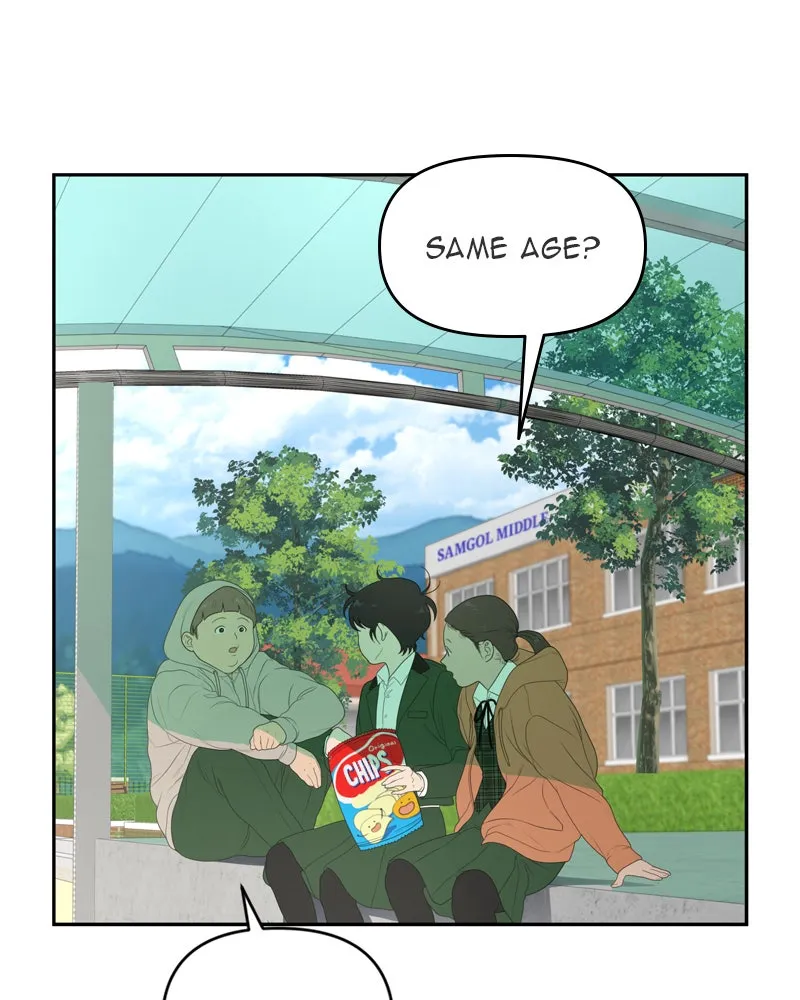 Read The Students of Illip Arts High chapter 3 image 2 on Lezhin