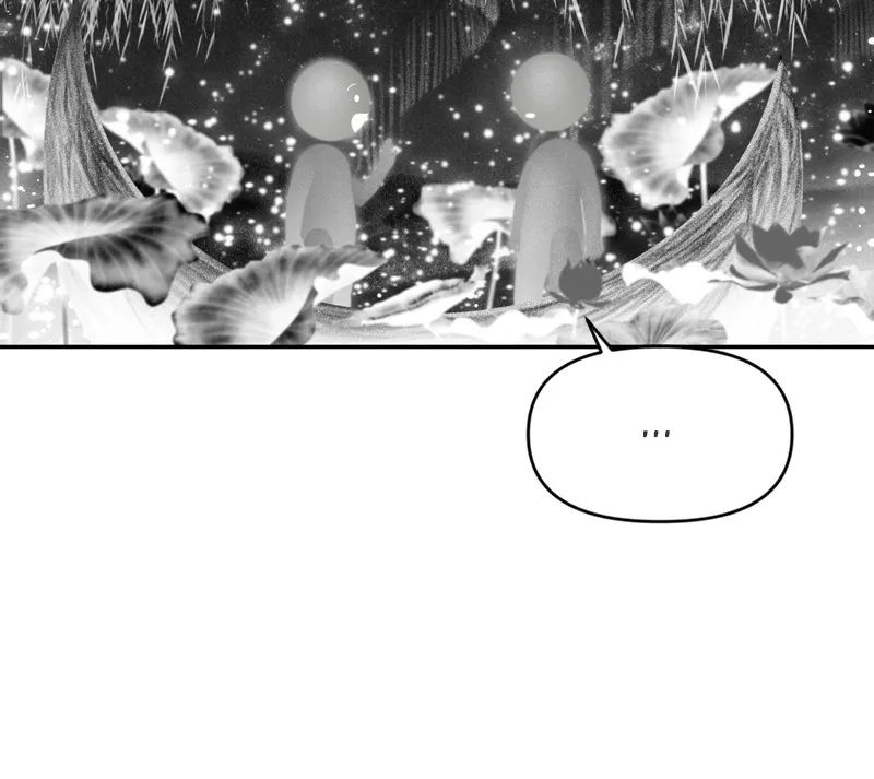 Read The Students of Illip Arts High chapter 3 image 82 on Lezhin