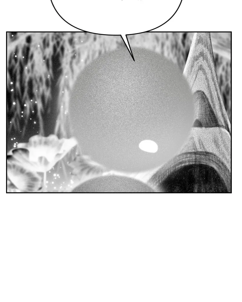 Read The Students of Illip Arts High chapter 3 image 92 on Lezhin
