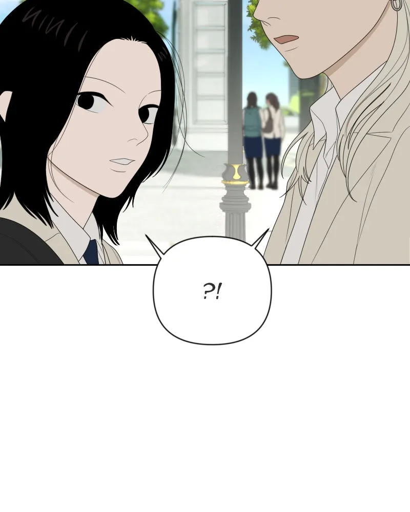 Read The Students of Illip Arts High chapter 30 image 27 on Lezhin