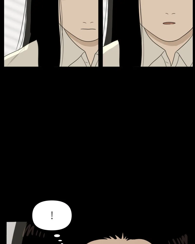 Read The Students of Illip Arts High chapter 32 image 45 on Lezhin
