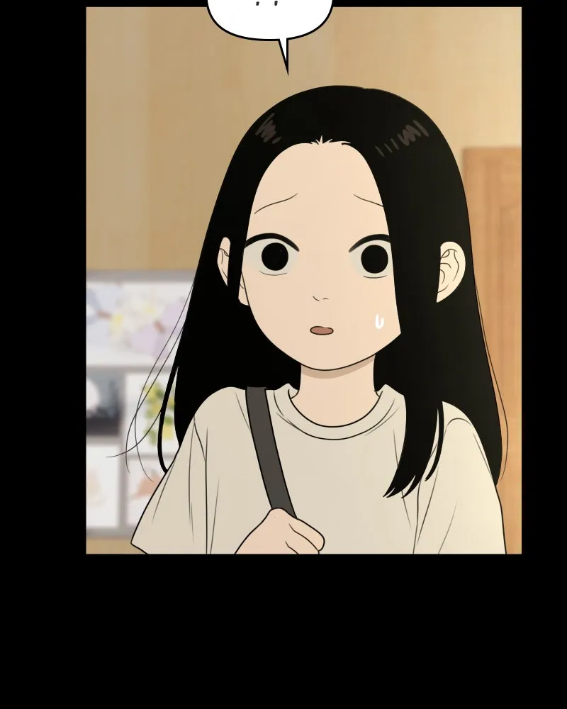Read The Students of Illip Arts High chapter 33 image 70 on Lezhin