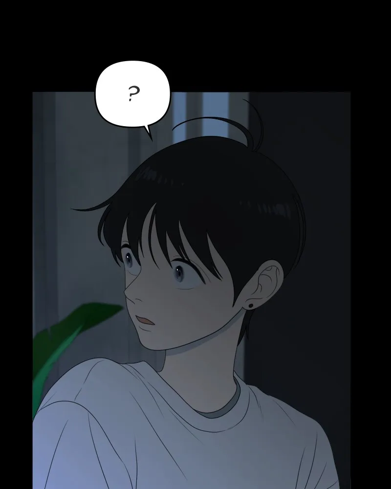 Read The Students of Illip Arts High chapter 34 image 105 on Lezhin