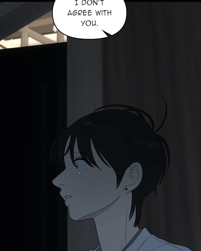 Read The Students of Illip Arts High chapter 34 image 112 on Lezhin