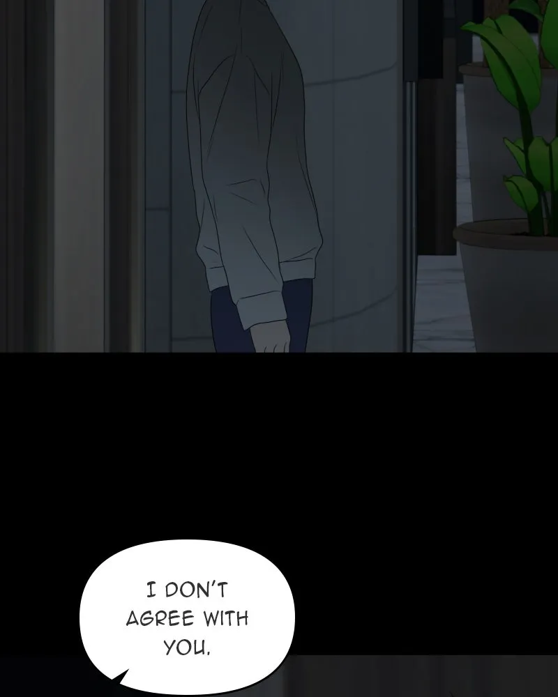 Read The Students of Illip Arts High chapter 35 image 1 on Lezhin