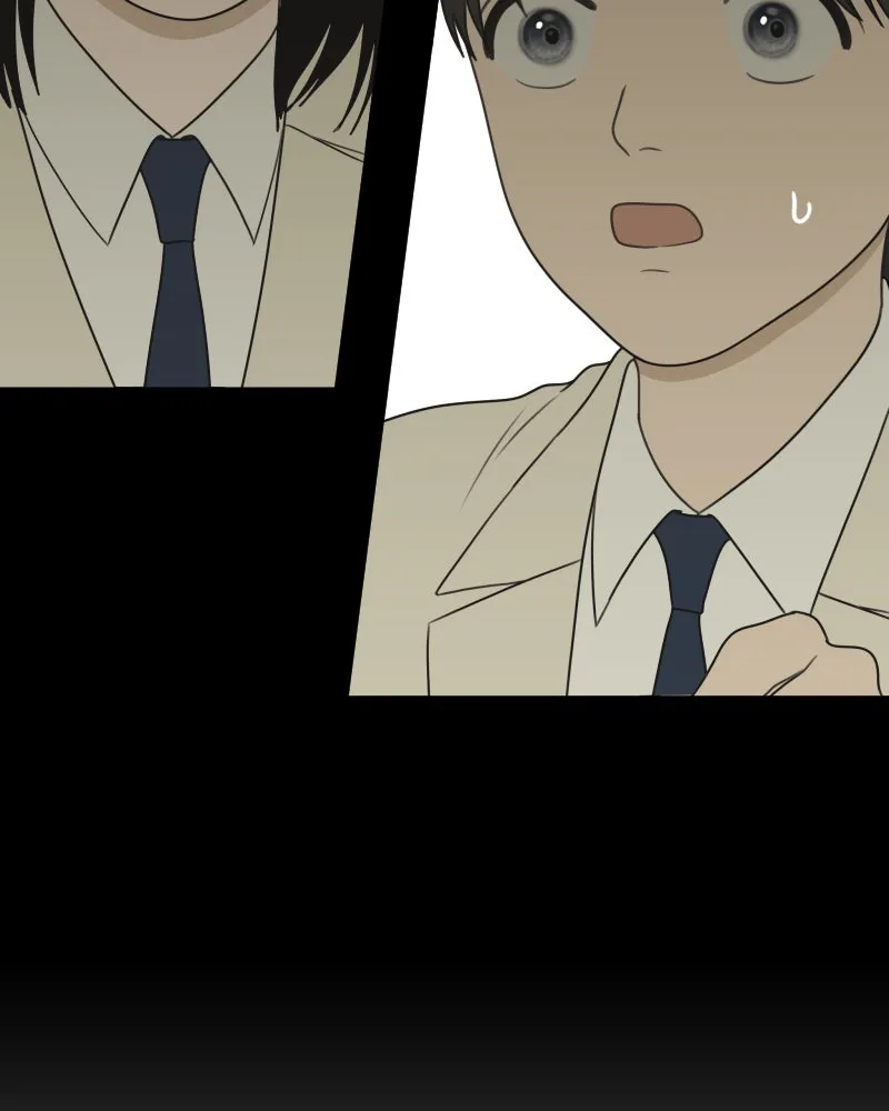 Read The Students of Illip Arts High chapter 35 image 74 on Lezhin