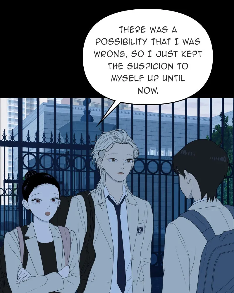 Read The Students of Illip Arts High chapter 36 image 2 on Lezhin