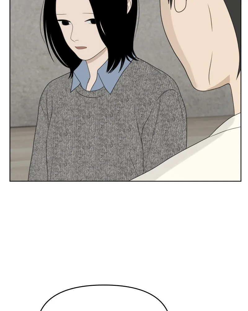 Read The Students of Illip Arts High chapter 37 image 100 on Lezhin