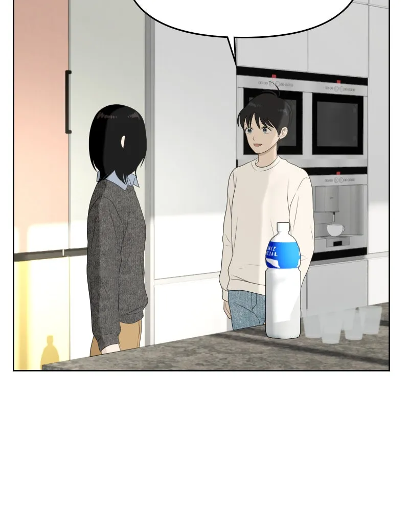 Read The Students of Illip Arts High chapter 37 image 80 on Lezhin
