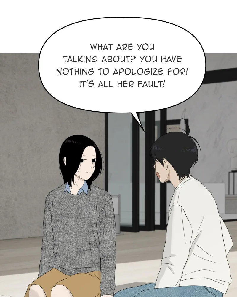 Read The Students of Illip Arts High chapter 37 image 98 on Lezhin