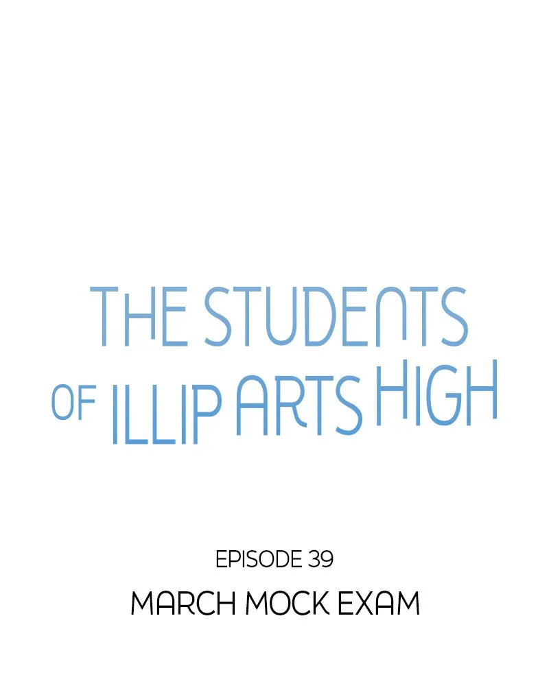 Read The Students of Illip Arts High chapter 39 image 13 on Lezhin