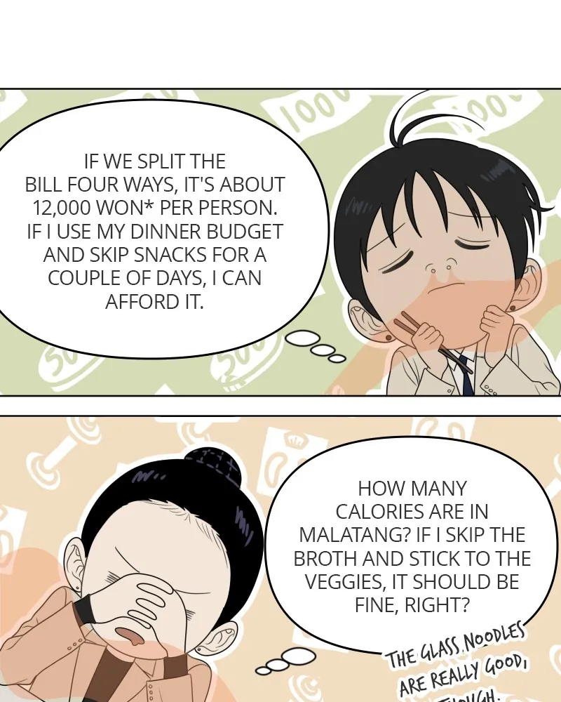 Read The Students of Illip Arts High chapter 39 image 45 on Lezhin